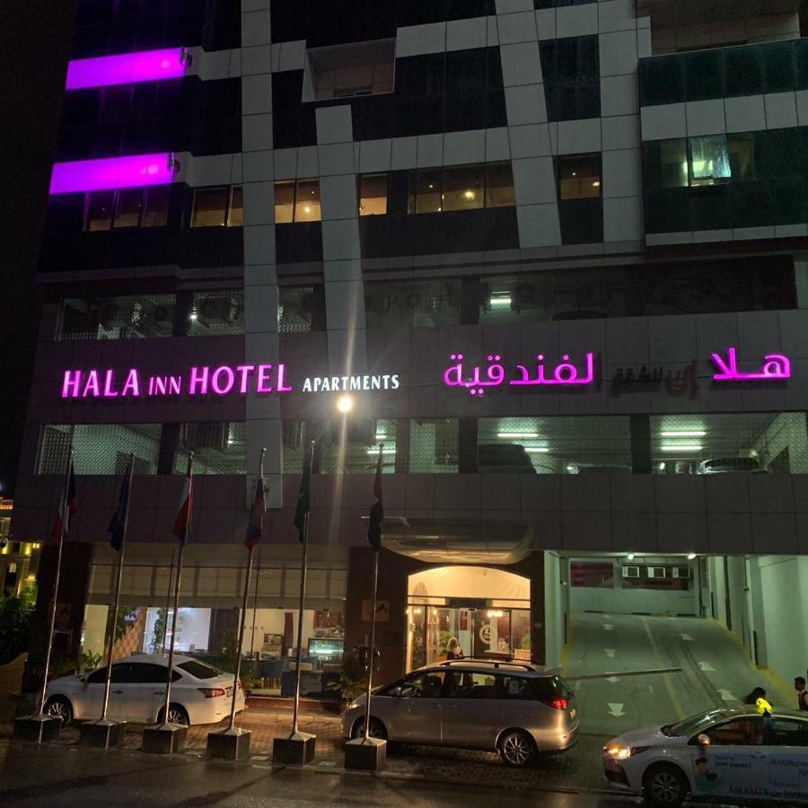 Hala - Baithans