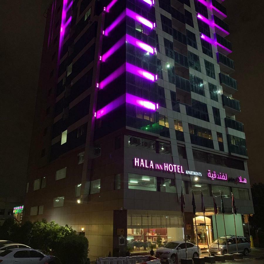 Hala - Baithans Ajman